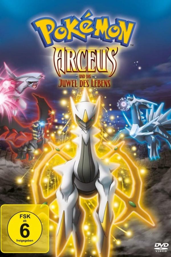 Pokemon-Arceus-und-das-Juwel-des-Lebens-poster