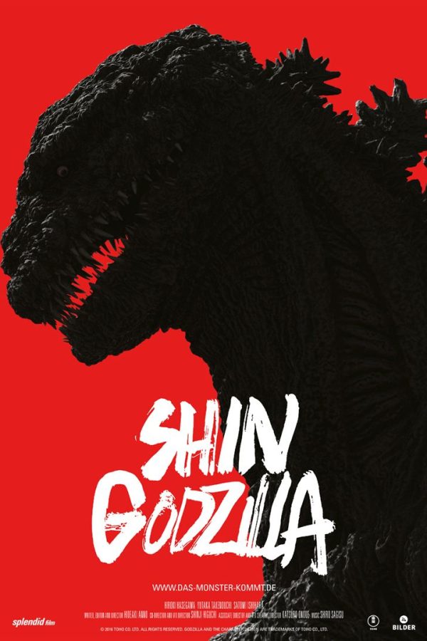 Shin-Godzilla-poster